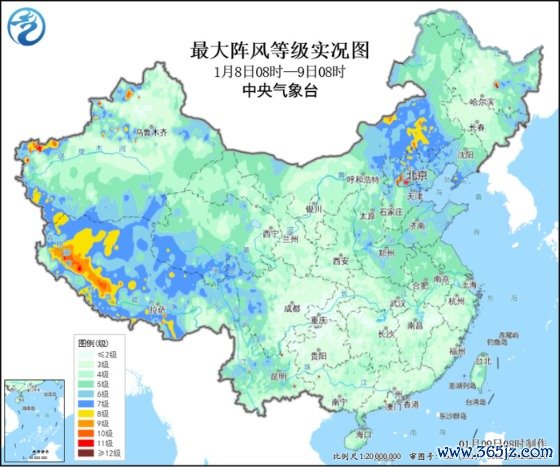 杠杆炒股 中央气象台：冷空气将频繁影响我国