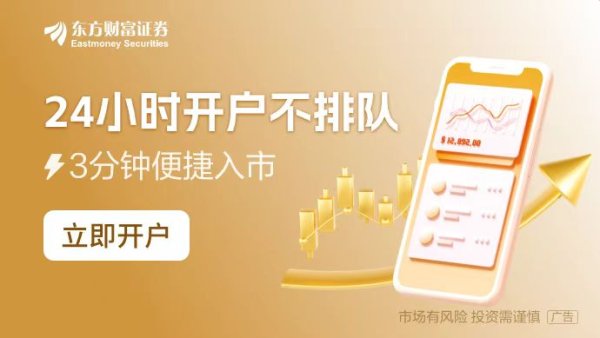 股票配资机构 美国债务危机拉响警报！1月中旬或触及债务上限 经济忧虑加剧